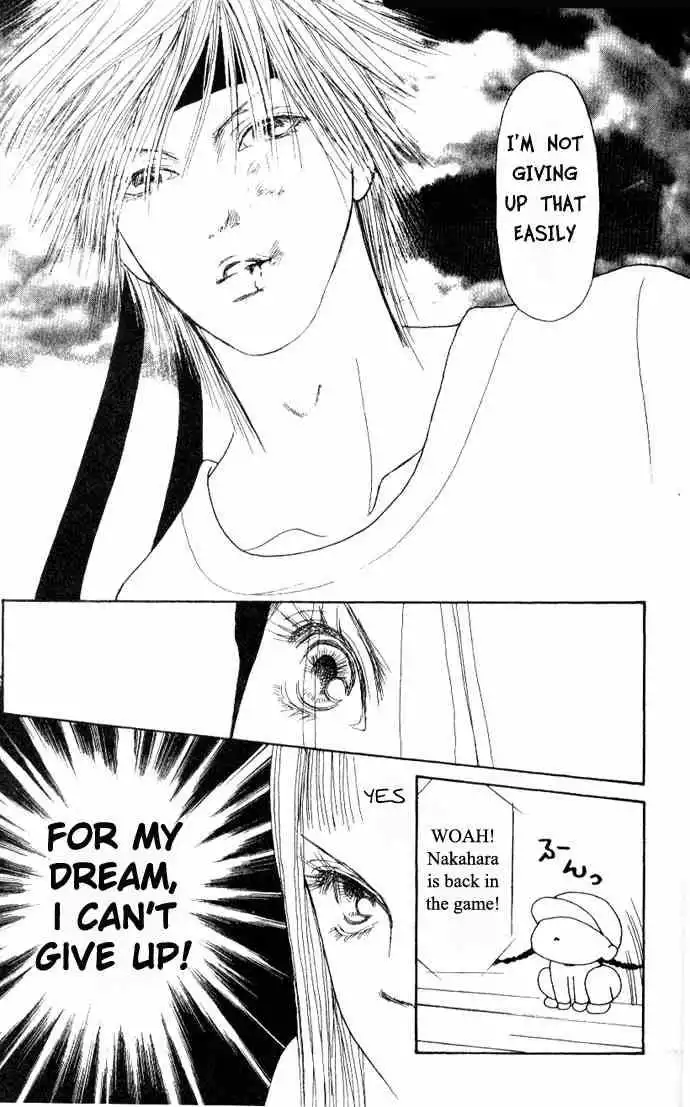 Perfect Girl Evolution Chapter 40 30